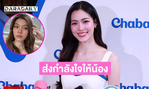“หลิงหลิง คอง” เห็นคลิป “ออม” แล้วตกใจเกิดอะไรขึ้น พอเจอหน้าก็กอดให้กำลังน้อง