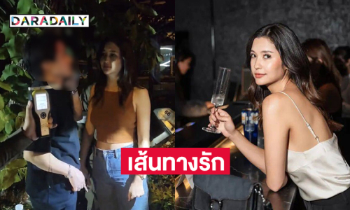 เส้นทางรัก “มารี” ดาราสาวที่กำลังเป็นประเด็นร้อน