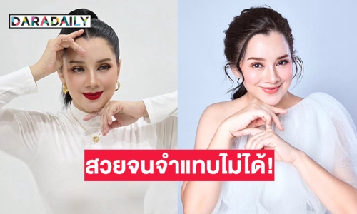 จำแทบไม่ได้! ส่องความเป๊ะ “พาเมล่า เบาว์เด้น” หลังทำศัลยกรรมครั้งแรกในวันเลข 5 
