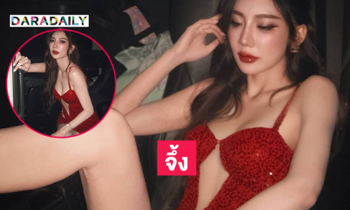 นักร้องดังเสิร์ฟแซ่บแรงเวอร์ ทำใจเหลวแล้วค่ะแม่