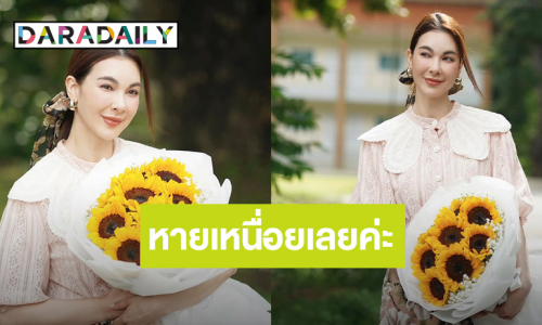 ใครนะ!? หนุ่มรู้ใจทำเซอร์ไพรส์ส่งดอกไม้ช่อโตถึงมือนักแสดงสาว