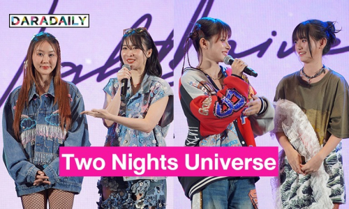“คุณชายอดัม” เปิดตัว 6 คู่จิ้น จากซีรีส์ เตรียมเสิร์ฟความฟินให้ชาว GL เร็วๆ นี้