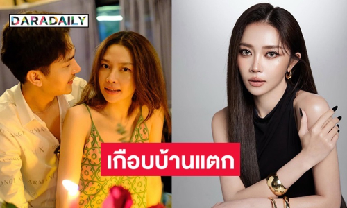 นาทีวัดใจ “แอน” ถอดแหวนทิ้ง! เกือบบ้านแตก “บอย” ได้ลูกบุญธรรมช่วยฮีลใจชีวิตครอบครัว