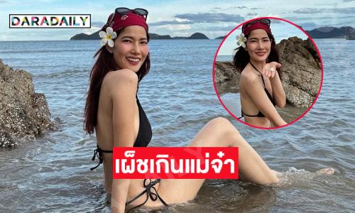 ดาราสาวอวดความขาวสดใสลงเล่นน้ำสวยฉ่ำมาก