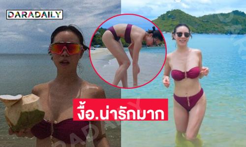 นางแบบเสิร์ฟแซ่บสดใสมากเวอร์...ชาร์จพลังมาเยอะๆเลยนะ