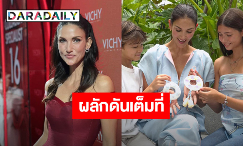  “ซินดี้ สิรินยา” ภูมิใจสุดๆ ผลักดันให้ลูกๆ ทำตามฝัน