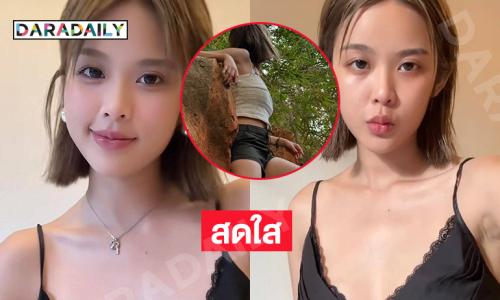กระหน่ำไลก์ติ๊กต๊อกนักร้องวัยรุ่นสดใสสวยฉ่ำ