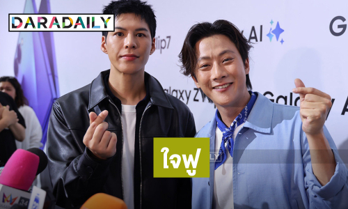 “พี่จอง – คัลแลน” ใจฟู แฟนคลับทำโปรเจ็คท์วันเกิด แจงเหตุ “มาญ่า” ยุติการทำงาน ตอบปมดราม่า ซาแซง