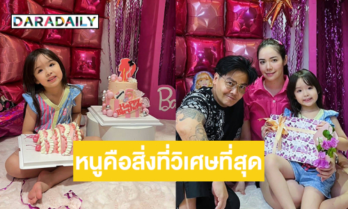 หนูคือสิ่งที่วิเศษที่สุดสำหรับแม่ .. “โนนิ”