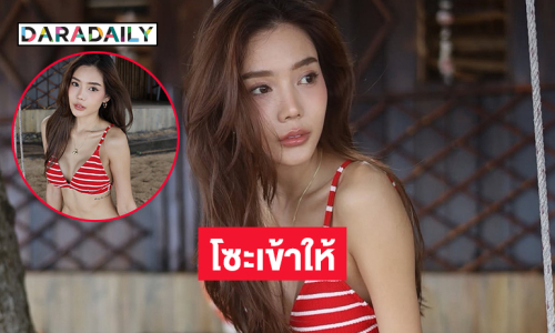 สวยจึ้ง..มิสแกรนด์สมุทรสาครฟาดทูพีชสุดโซะ