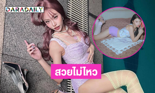 สวยแกลม..นักร้องวัยรุ่นฟาดเซเลบฮอลลิวูดมาก