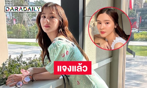 “ออม สุชาร์” แจงแล้ว หลังถูกโยงดราม่า ดาราดังฮุบกิจการ มูลค่าความเสียหายพุ่งกว่า 100 ล้าน