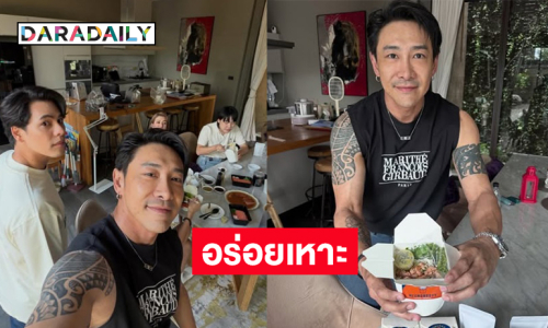 เปิดออเดอร์วันจันทร์ “หมี่ม่อนบอย” … “ซี ศิวัฒน์”ชิมแล้วบอกว่าสุดยอด