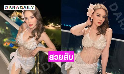 สวยสับ …ลูกทุ่งสาวฟาดแรงนุ่งสั้นอวดผิวขาวเนียนแสบตา