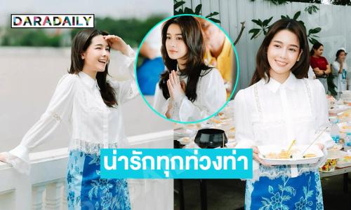 งานบุญก็ไม่เว้น...สวยจนละสายตาไม่ได้เลย