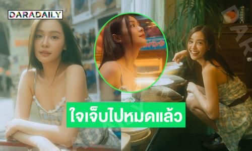 น่ารักฮีลใจมากๆไอ้ต้าวของมัมเหมียว