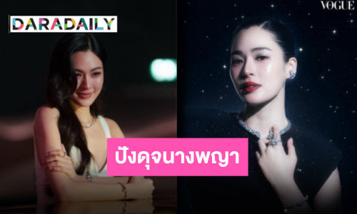 “หลิงหลิง” อวดความงามกับ Vogue Thailand ร่วมถ่ายทอดความอลังการของ Cartier