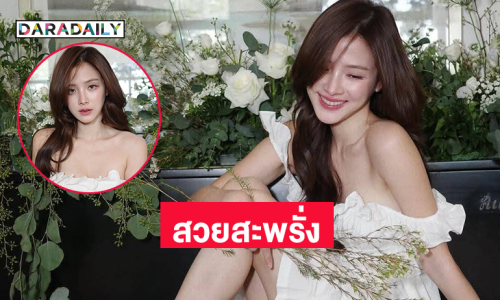 33 สุดสะพรั่ง อบอวลไปด้วยหมู่ดอกไม้งดงามมาก