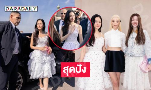 สุดปัง ..ซุปตาร์คู่จิ้น “หลิง-ออม” ลุคล่าสุดงาน Paris Fashion Week