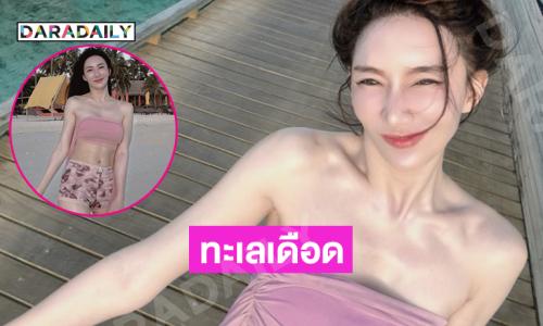 ร้อนแรงขึ้นทุกวัน...ไม่แคร์กันเลยใช่มั้ย ผ่าม!