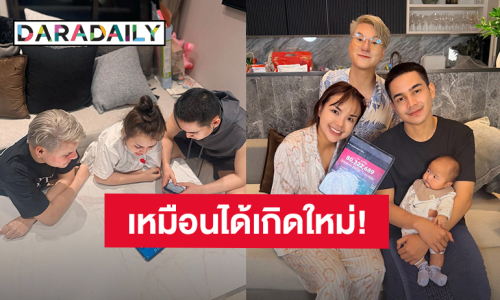 “บูม เทยกะทะ” ลั่นเหมือนได้เกิดใหม่ “เจนนี่ - ยิว” ชวนไลฟ์ขายของ ให้ค่าจ้าง 3 ล้าน