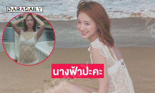 ฉ่ำโกลด์มาก...เธอเป็นความน่ารักสดใสของโลกใบนี้