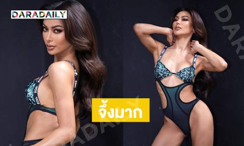จึ้งมาก … “กชเบล” เสิร์ฟแรงจัดเต็มเขย่าเวทีมิสแกรนด์อินเตอร์ฯ2025