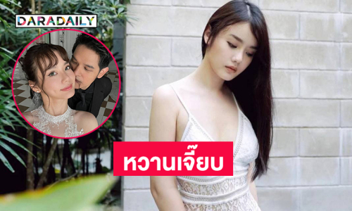 หวานเว่อร์คู่รักดาราอวดภาพครบ 1ปีที่เป็นแฟนกัน