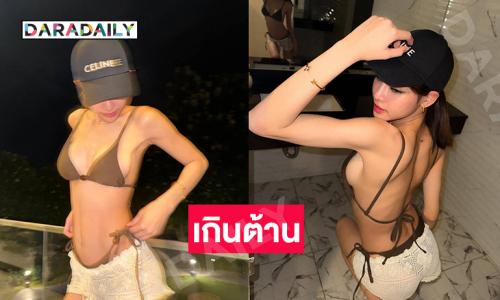 เกินต้าน …ลูกทุ่งซุปเปอร์มัมลงเล่นน้ำเพลินใจมากๆ 