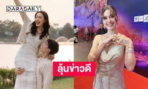 “แจ็คกี้” พร้อมเป็นที่ปรึกษา “ไผ่ พาทิศ” เรื่องแต่ง  ลั่นไม่มีหลุดโป๊ะแน่นอน