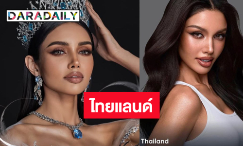 เปิดภาพสุดปัง “วีนา” พร้อมแล้วสำหรับภารกิจจักรวาล 