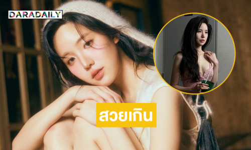 1 ปีมี 365 วัน “เจนิส”สวยไปแล้ว 370 วันเพราะสวยเกิน