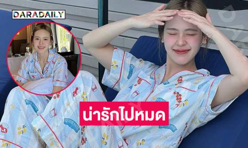 โอเคนี่แหละ ..ดาราแกรมมี่ในลุคสวยหวานน่ารัก 