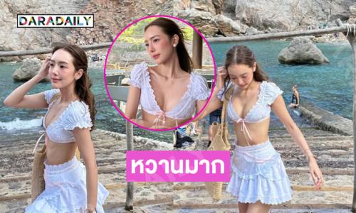 นางเอกช่อง 3เสิร์ฟความน่ารักอวดความขาวเนียนที่สเปน 