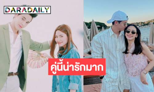 “เจมส์ จิ-โฟม” รักแรกพบ! เติมเต็มแบบสมบูรณ์สู่คู่ชีวิตประกาศเรื่องลูก