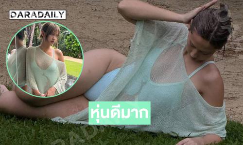 สับละเอียดมากๆ นักร้องฟาดหุ่นแซ่บโอ้ยใครไหวไปก่อนเลย