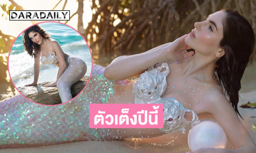 อินฟลูดังฟันธง “มิสยูนิเวิร์สเวเนซุเอลา 2025” ตัวเต็งปีนี้
