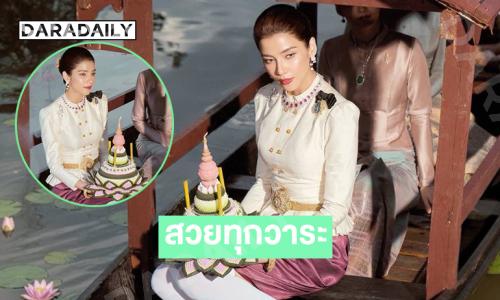 สวยประณีตดาราสาวเป็นนางนพมาศรับลอยกระทง2568