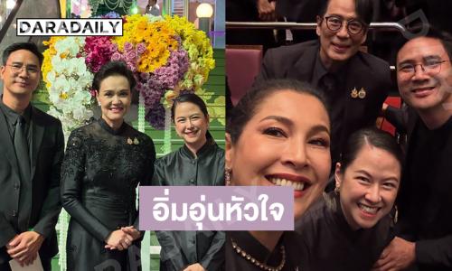 เหล่าซุปตาร์ร่วมชม “โขนพระราชทาน”เป็นคืนที่อิ่มอุ่นหัวใจ 