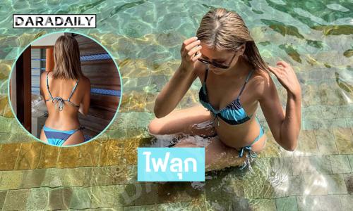 ไฟลุก! “เมทัล”เสิร์ฟหุ่นแซ่บชุดว่ายน้ำตัวจิ๋ว