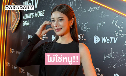  “เก้า สุภัสสรา” เคลียร์!! ปมโดนโยงคลิปเดินกับ “ซี พฤกษ์” เผยฝ่ายชายไดเร็กมาขอโทษ