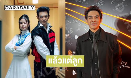 “มอส” รับมีค่ายทาบทาม “น้องโสน” เผยไม่อยากให้เข้าวงการแต่ไม่ปิดกั้น