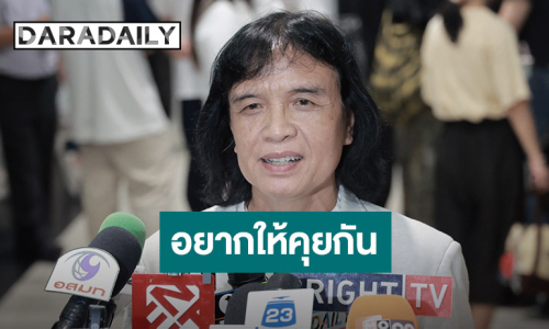 “ครูสลา” ตอบปมลิขสิทธิ์เพลง “โบว์รักสีดำ” ยันไม่รู้ใครเป็นเจ้าของ แนะให้คุยกัน