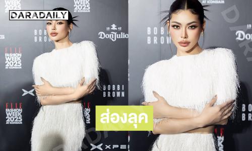 ส่องลุค “กชเบล” ร่วมงาน ELLE Fashion Week 2025