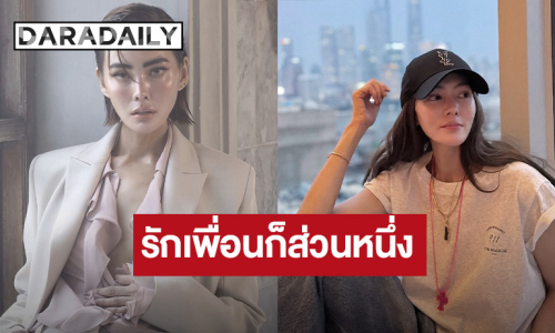 “เจนี่” ปวดใจ! รักเพื่อนก็ส่วนหนึ่งแต่ทำให้คนหมดตัว ซัดร้องไห้ได้ต้องเป็นน้ำตาแห่งศักดิ์ศรี