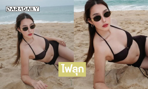 นางเอก 7 สีเสิร์ฟทูพีชสวยจึ้ง สะพรึงสายตา