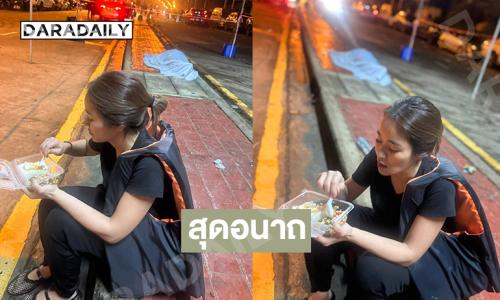 สุดอนาถ “จูน กษมา” เฝ้าร่างไร้วิญญาณจากมหาอุทกภัยหาดใหญ่