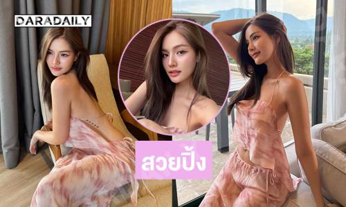 ซุปตาร์นางงามสวยละมุน ทำหัวใจปลิวไปกับเธอได้ทันที