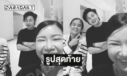 รูปสุดท้ายนักข่าวช่องดัง… “จิตดี”โพสต์สุดเศร้า 