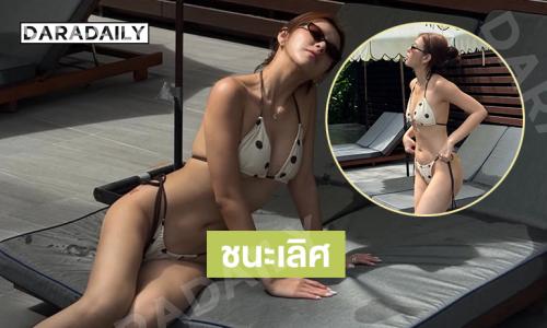 นางแบบแกรมมี่เสิร์ฟแรงในชุดว่ายน้ำชาวโซเซียลแห่ไลก์กันสนั่น